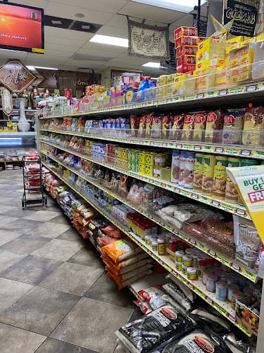 Photo of Al-Amal Grocery