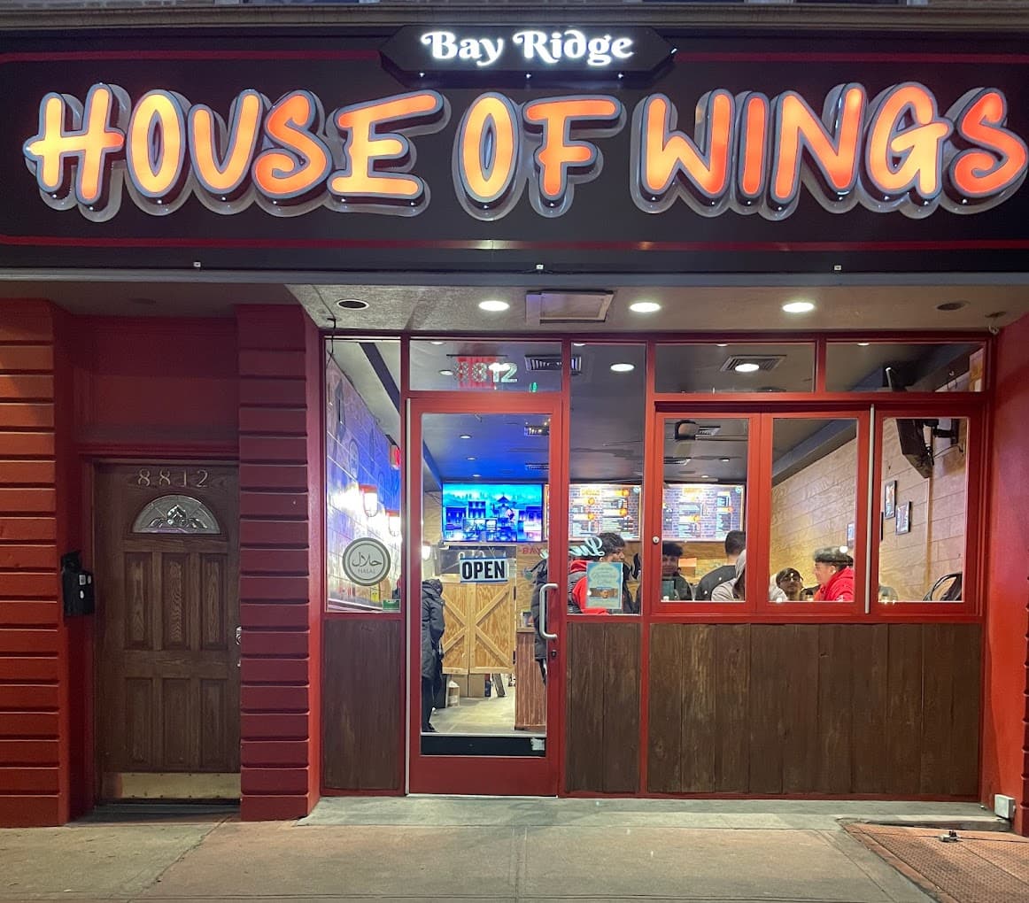 Photo of Bay Ridge House of Wings