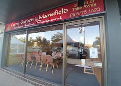 Photo of Curry Garden