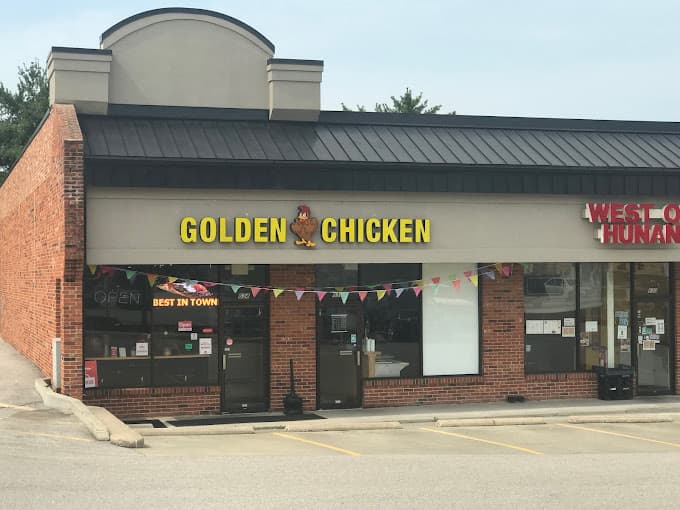 Photo of Golden Chicken