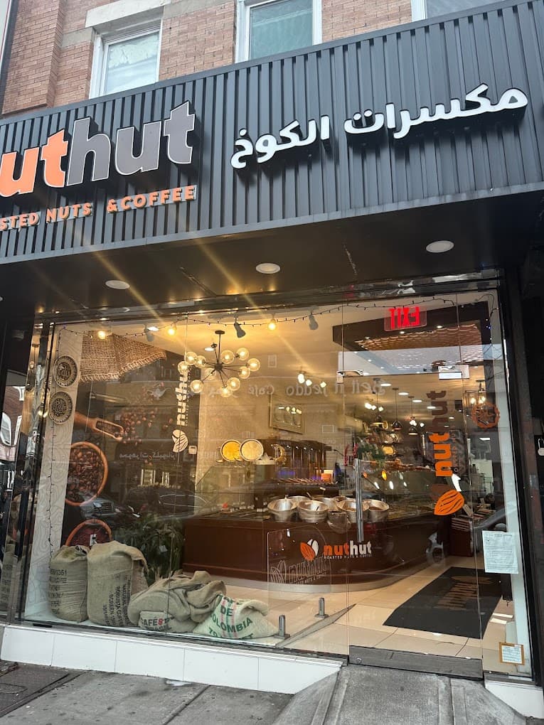 Photo of NutHut