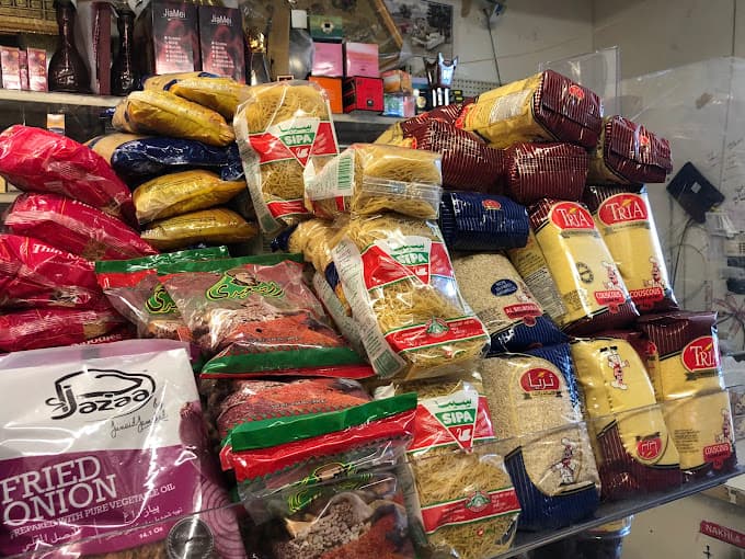 Photo of Khartoum Grocery & Halal Meat