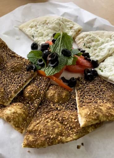 Photo of Sipan Bakery