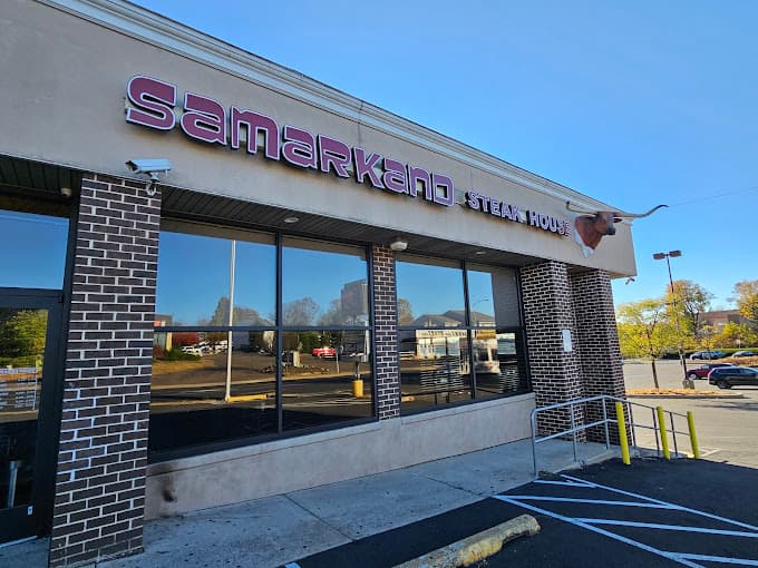 Photo of Samarkand Steakhouse