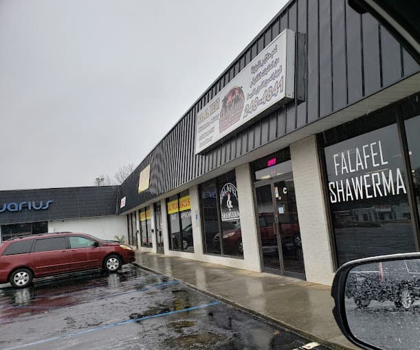Photo of Holy Land International Grocery