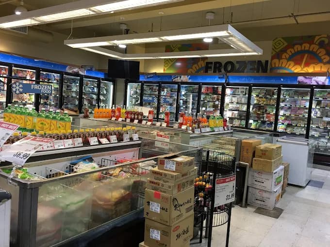 Photo of H Mart