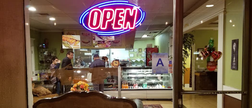 Photo of Upland Kabob