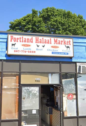 Photo of Halaal Market