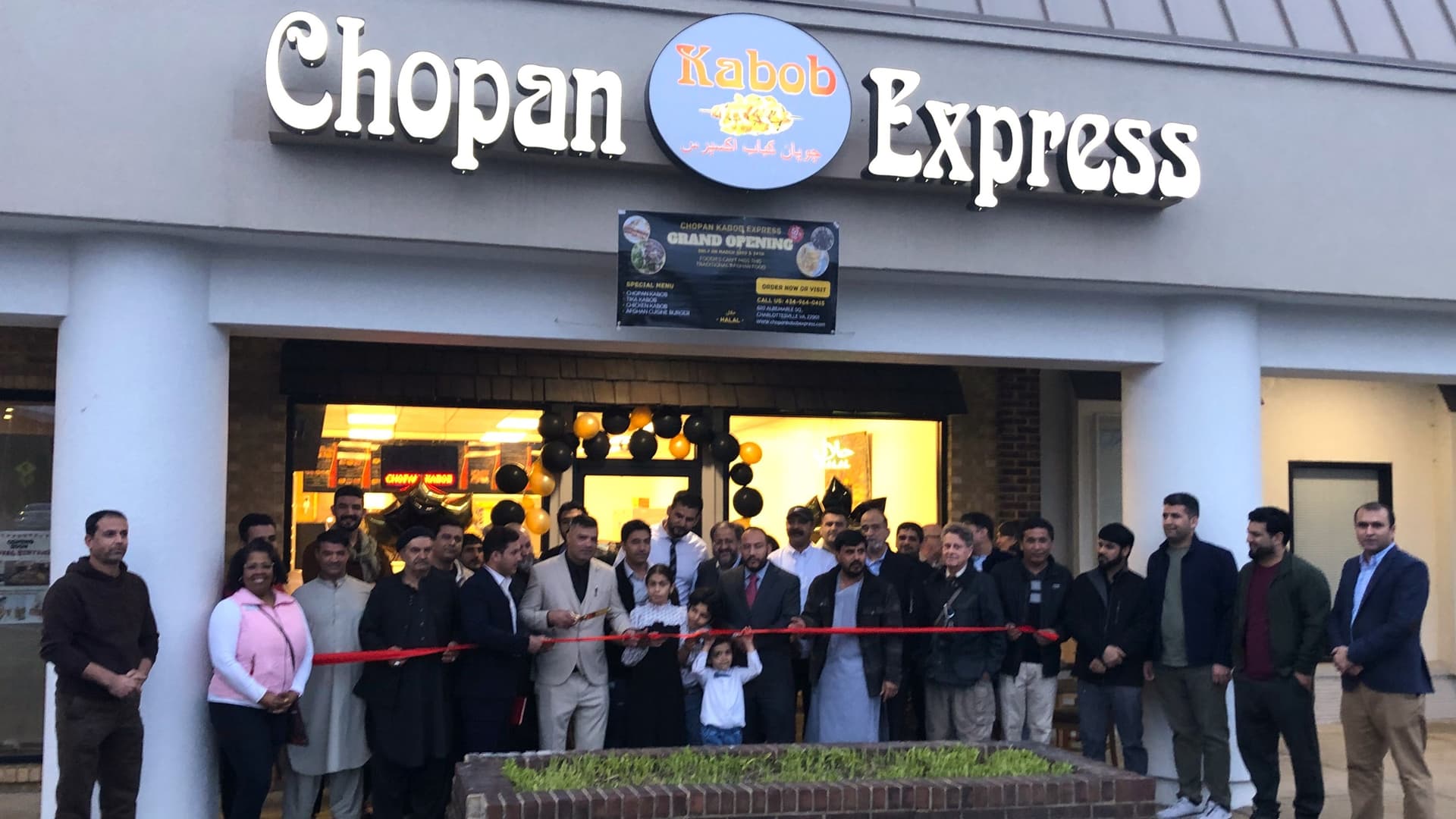 Photo of Chopan Kabob Express