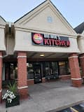 Photo of Big Moe's Kitchen