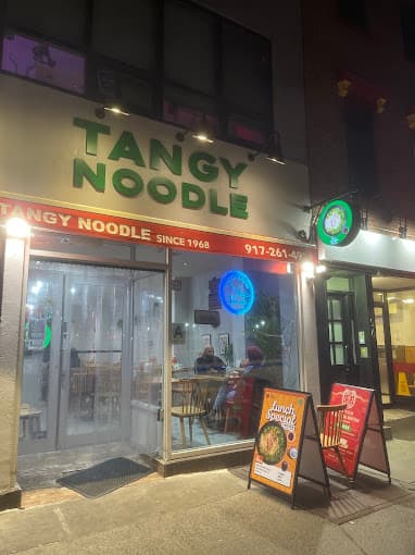 Photo of Tangy Noodle