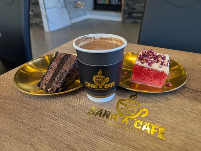 Photo of Sana'a Café
