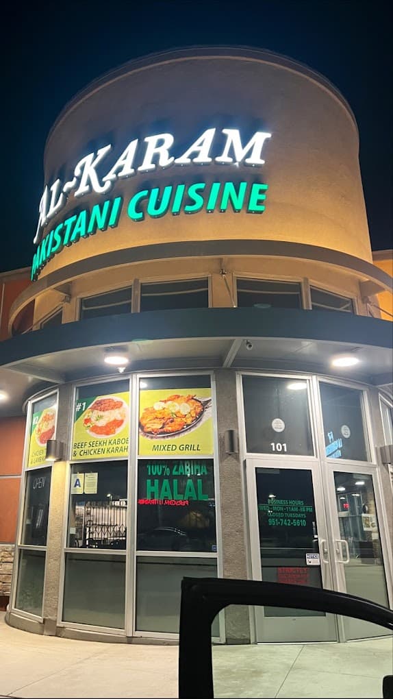Photo of Al Karam