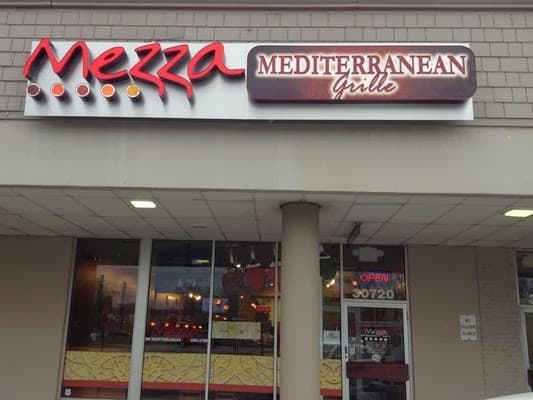 Photo of Mezza Café