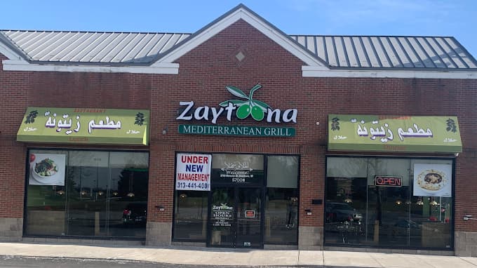 Photo of Zaytoona Mediterranean Grill