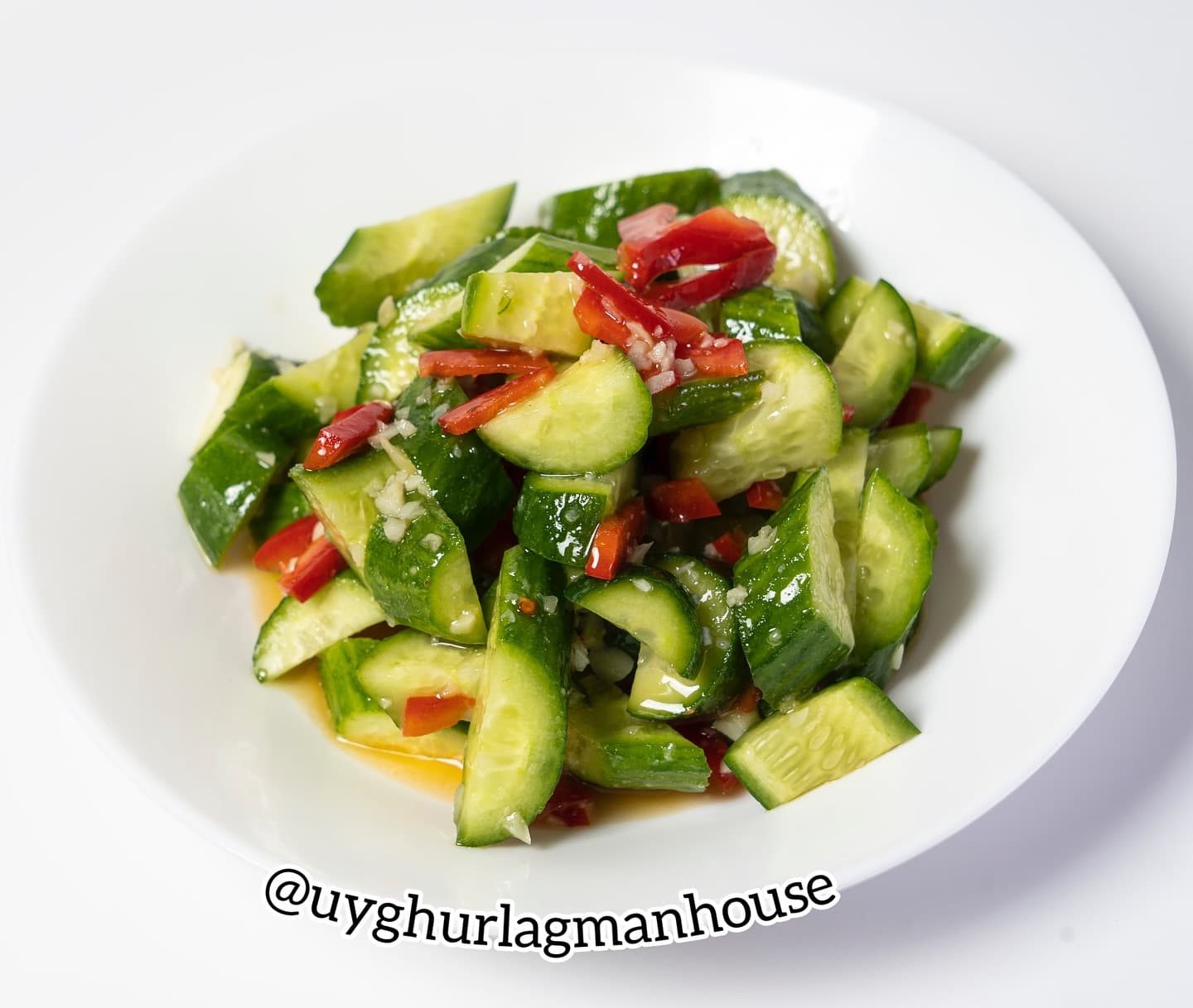 Photo of Uyghur Lagman House