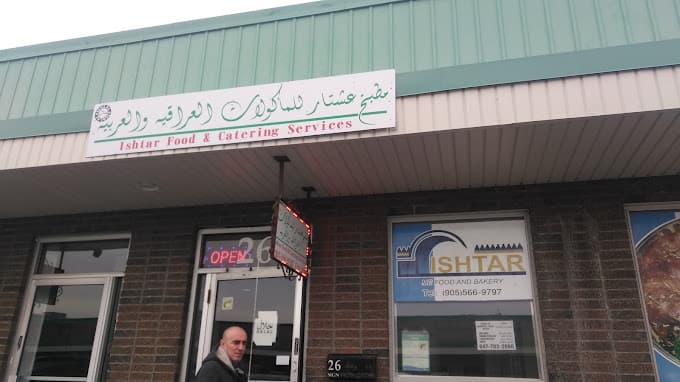 Photo of Ishtar Catering