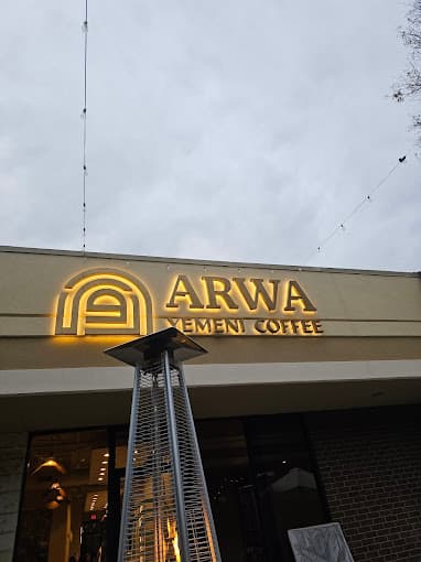 Photo of Arwa Yemeni Coffee