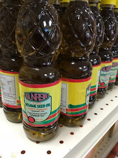 Photo of DNS Family Market