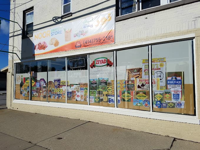 Photo of Noor Supermarket