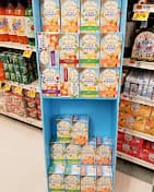 Photo of Stop & Shop