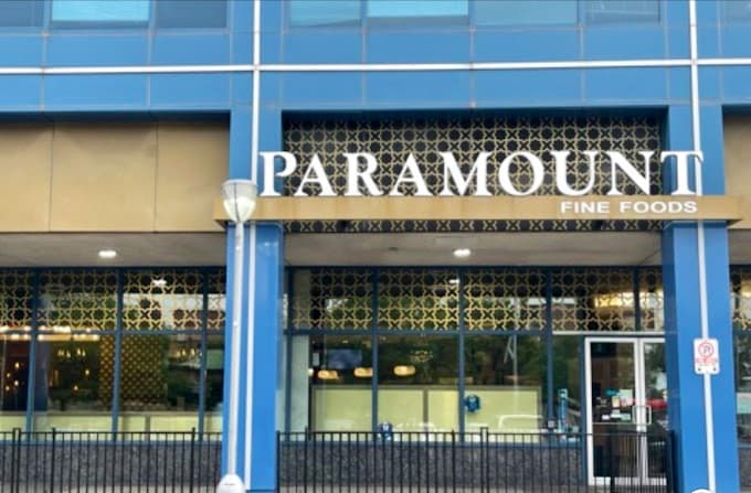 Photo of Paramount Fine Foods