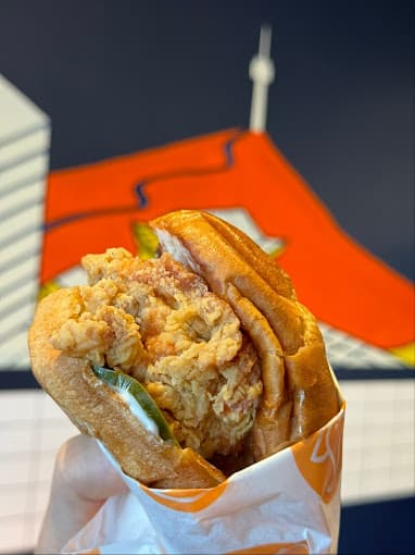 Photo of Seoul Fried Chicken