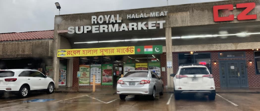 Photo of Darbar Halal Meat