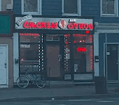 Photo of Express Chicken & Gyro