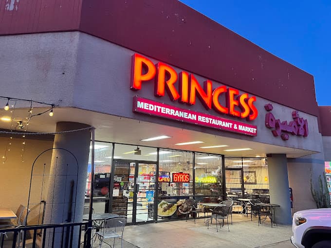 Photo of Princess Market