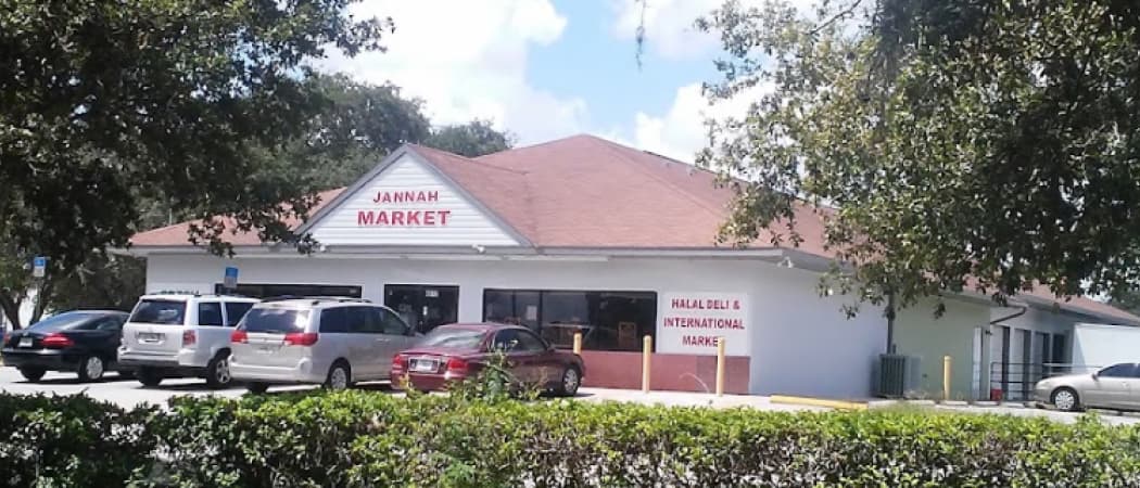 Photo of Jannah Market