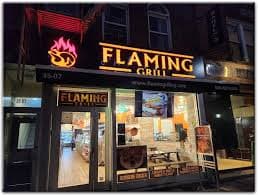 Photo of Flaming Grill