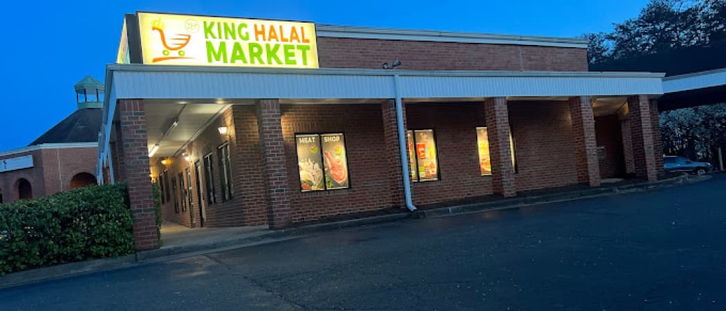 Photo of King Halal Market