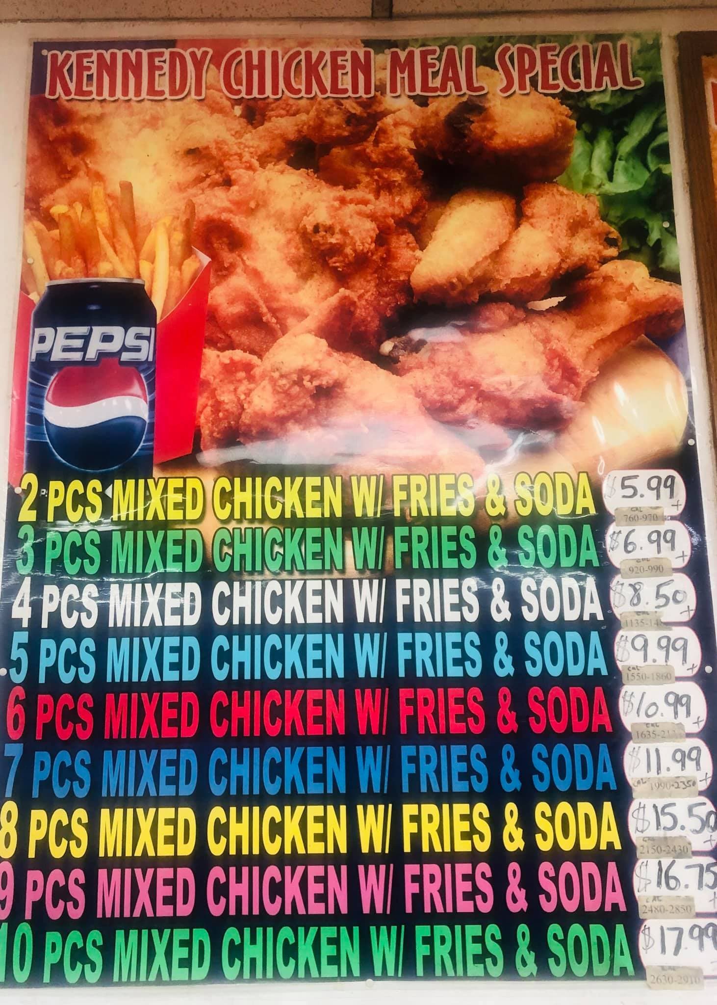Kennedy Fried Chicken photo 1