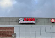 Photo of Tasty Kabab