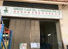 Photo of Dawood Flour Mill & Provisions