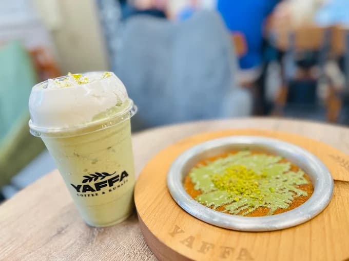 Photo of Yaffa Coffee & Kunafa
