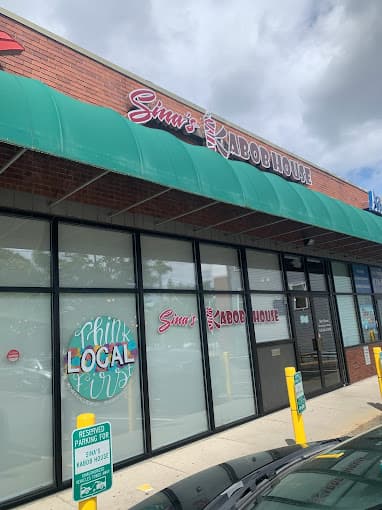 Photo of Sina's Kabob House