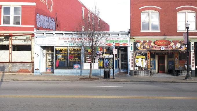 Photo of Darou Salam African Grocery