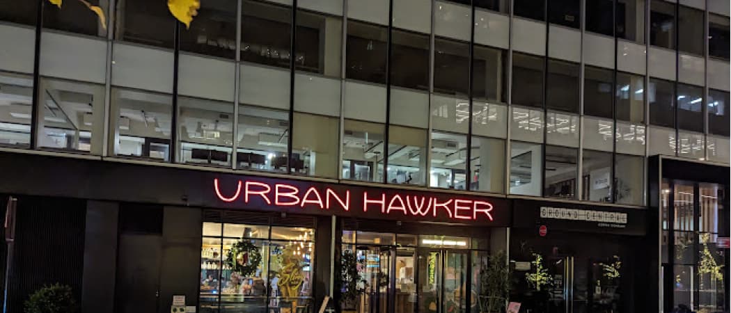 Photo of Urban Hawker