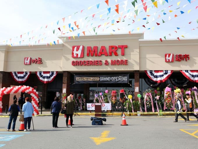 Photo of H Mart