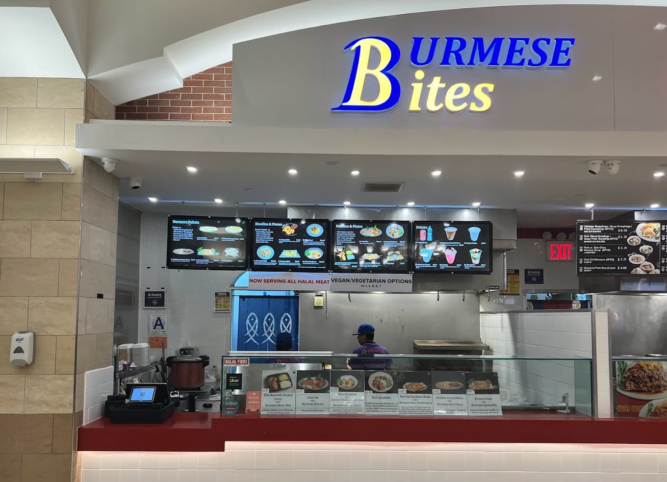 Photo of Burmese Bites