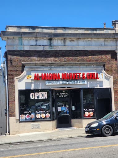 Photo of Al-Madina Market & Grill
