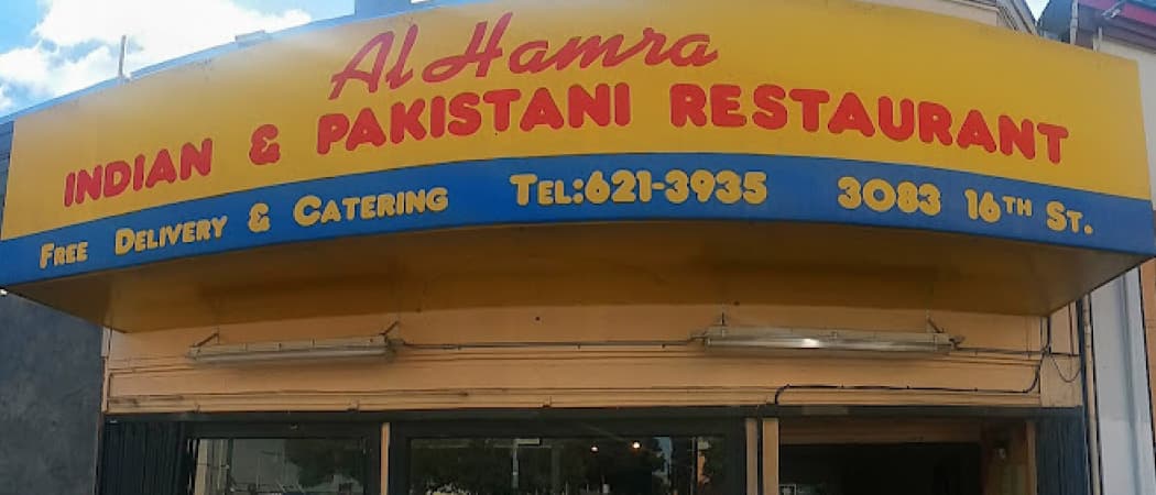 Photo of Alhamra