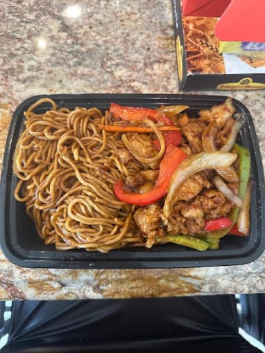 Photo of Amin's Chinese Halal