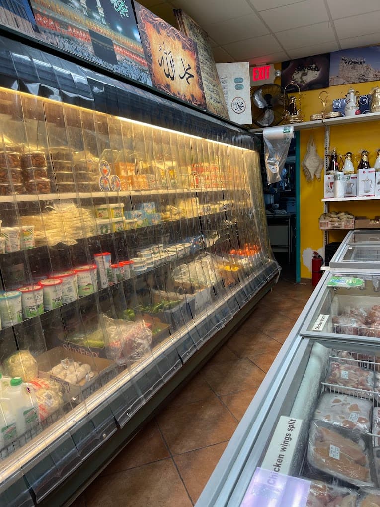 Photo of Betein Market