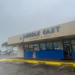 Photo of Middle East Market & Deli
