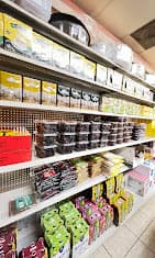 Photo of A&H Mart