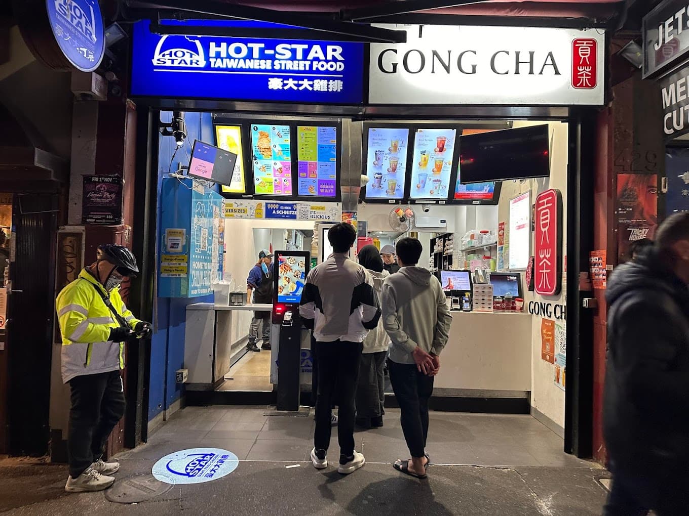 Photo of Hot Star Chicken