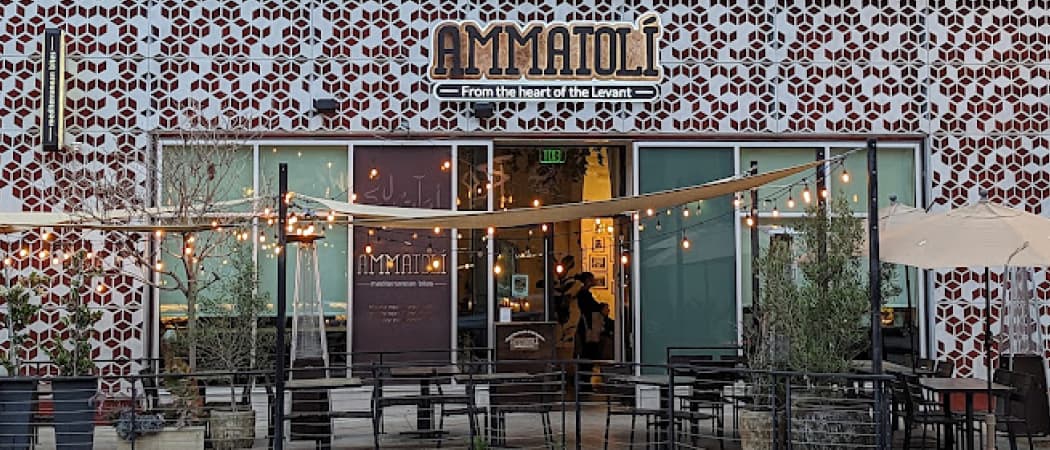 Photo of Ammatolí